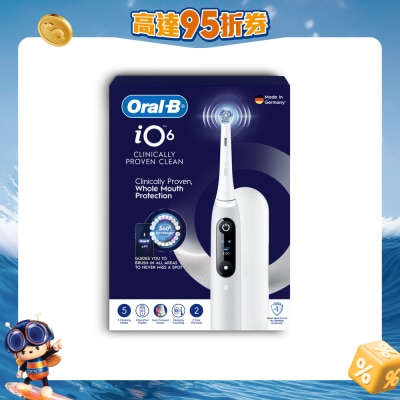 FTRHK-14095311-FRONT-CV0lCUib-prodcat