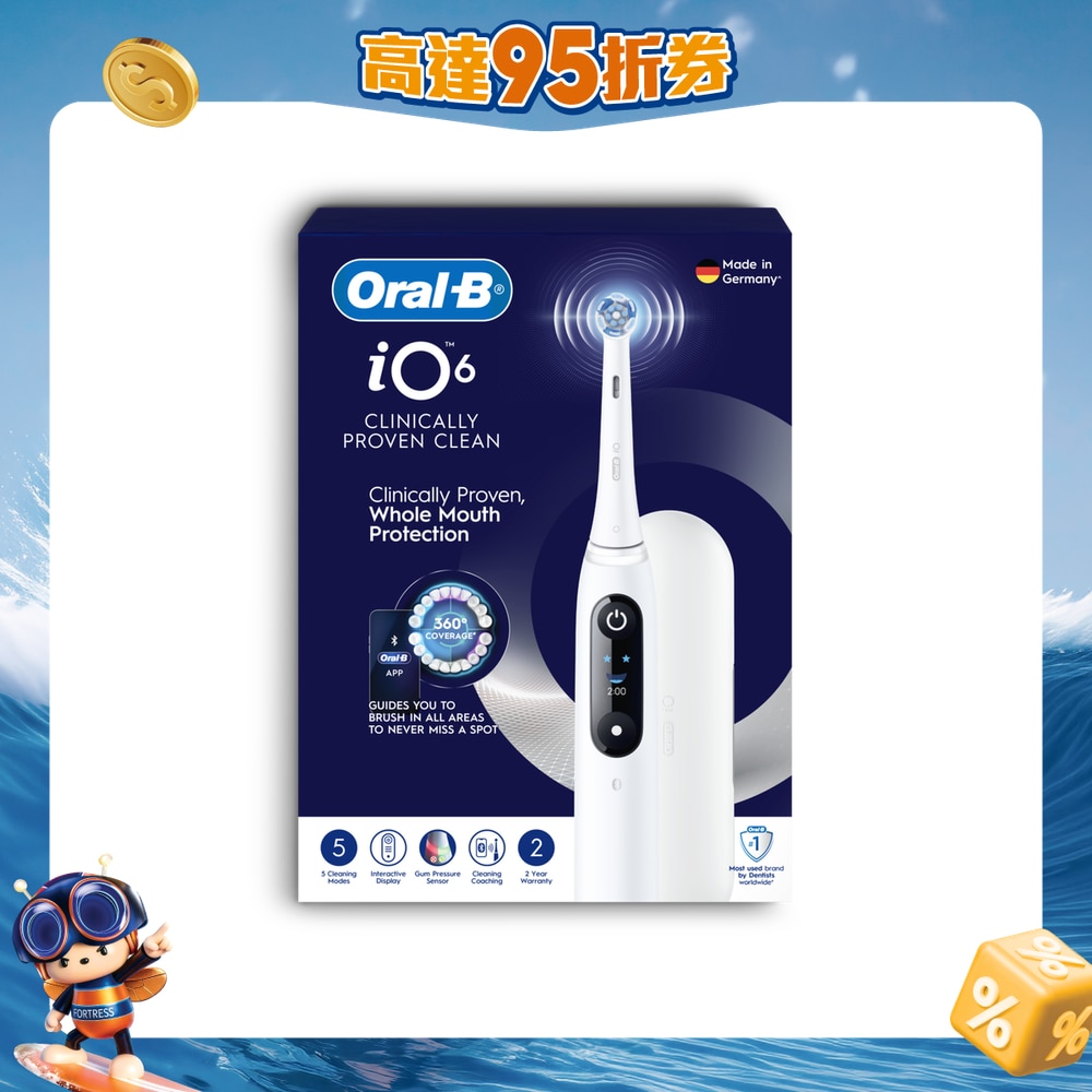 FTRHK-14095338-FRONT-I3b2077l-zoom