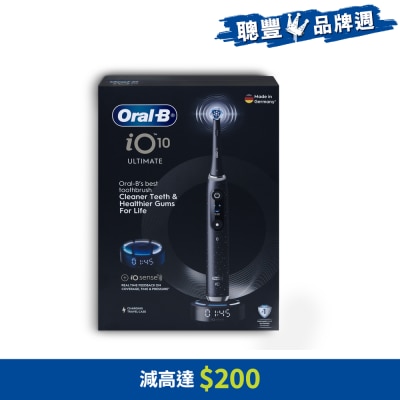 Oral-B - IO10 牙刷