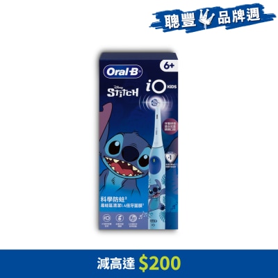 FTRHK-14095389-FRONT-IR8OZHkE-prodcat