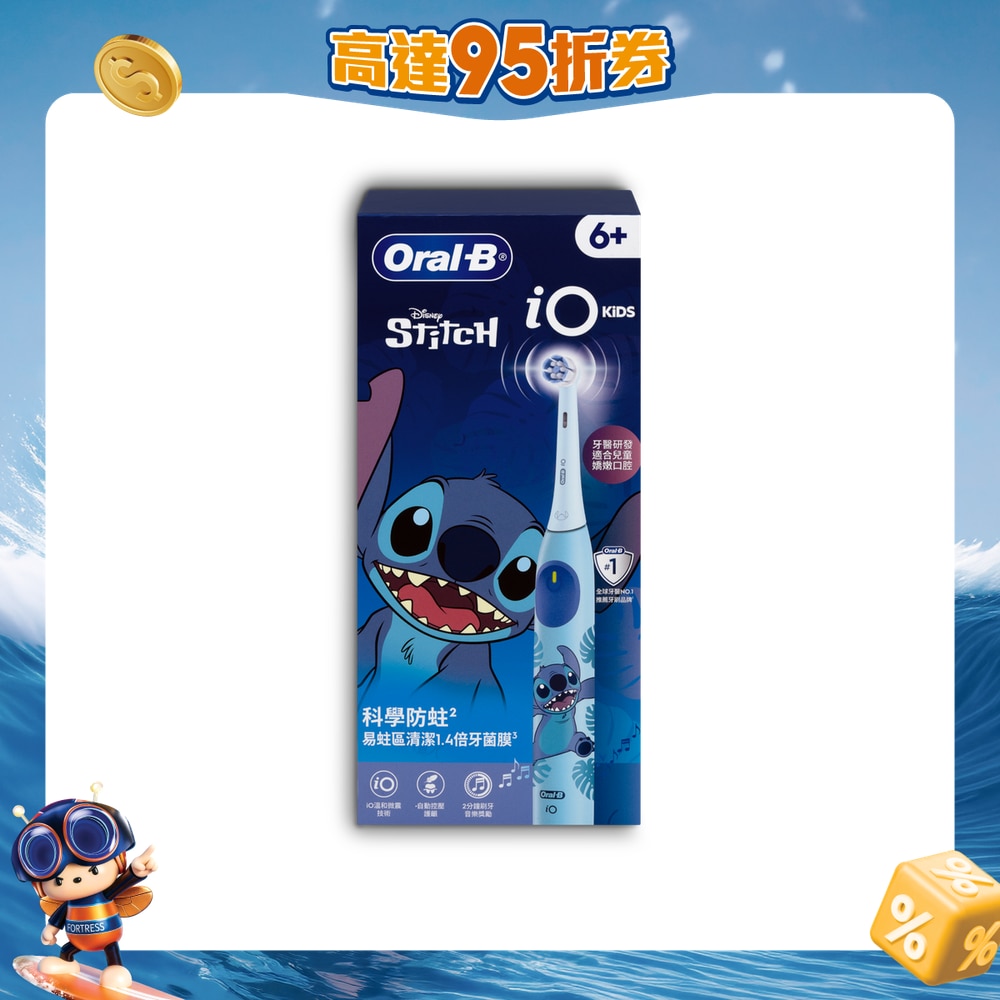 FTRHK-14095389-FRONT-LR5ahGAG-zoom