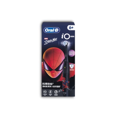 FTRHK-14095418-FRONT-CFHdUkSp-prodcat