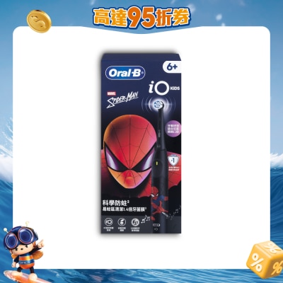 FTRHK-14095418-FRONT-WArn9XPB-prodcat