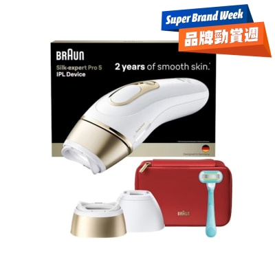 BRAUN 百靈 - PL5221 Silk-expert Pro 彩光脫毛器