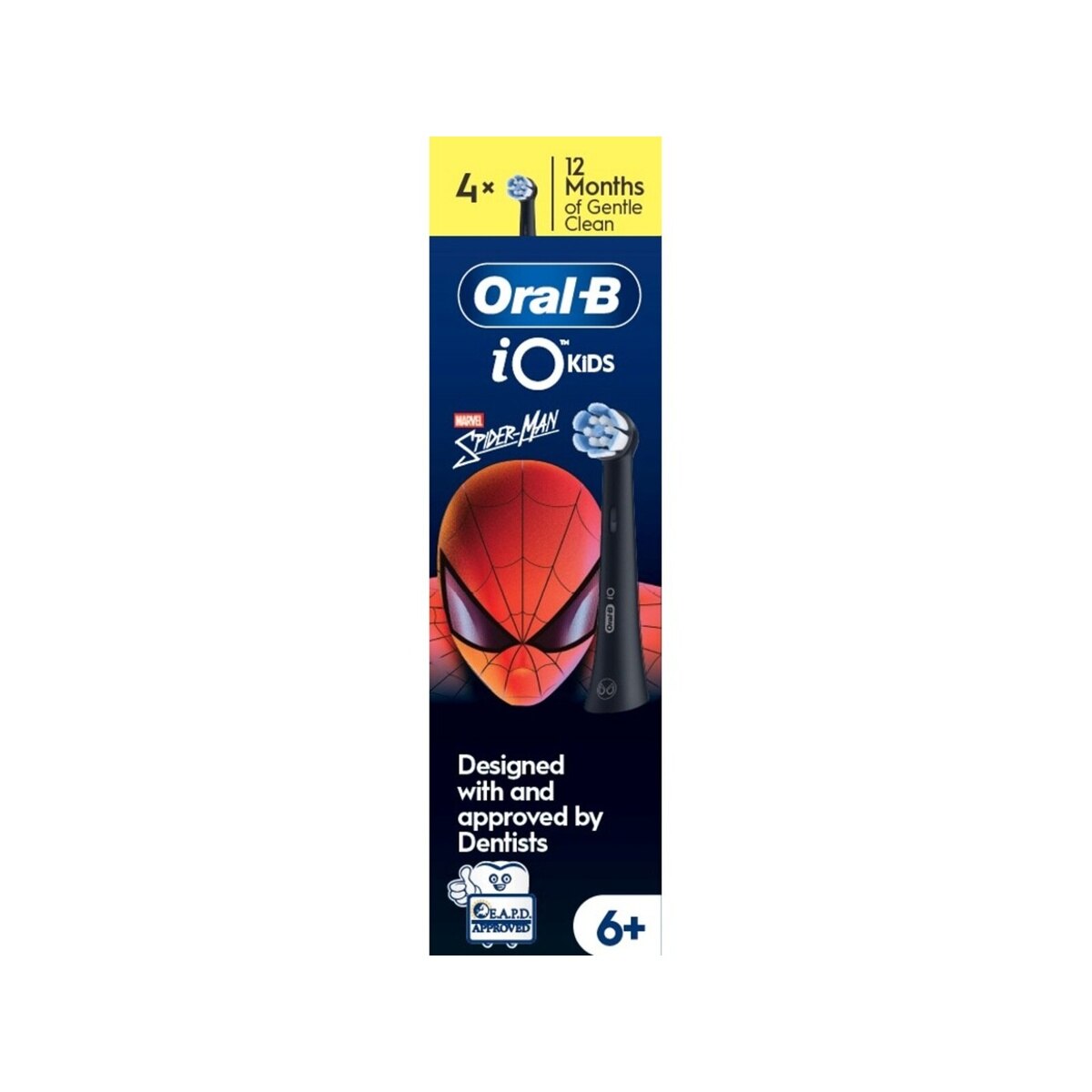 FTRHK-14095442-FRONT-zoom