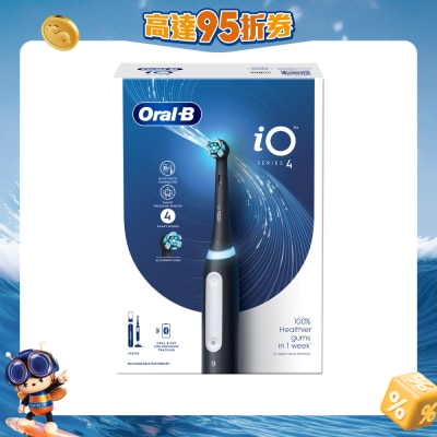 Oral-B - IO4 牙刷