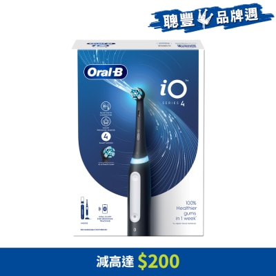 Oral-B - IO4 牙刷