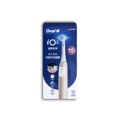 Oral-B - IO2 牙刷