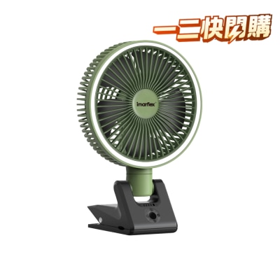 IMARFLEX 伊玛牌 IFC 08DG 7.9吋充电式檯夹多用 风扇 image