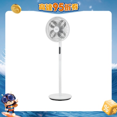 MIDEA - FSD3526R 14" DC intelligent Stand Fan