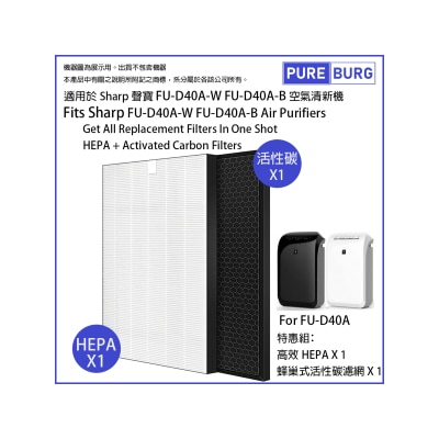 FTRHK-14095725-FRONT-thumbnail