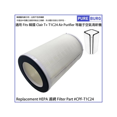 FTRHK-14095864-FRONT-thumbnail