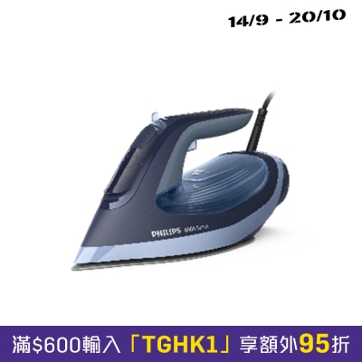 20 Steam Iron 6000 Series image