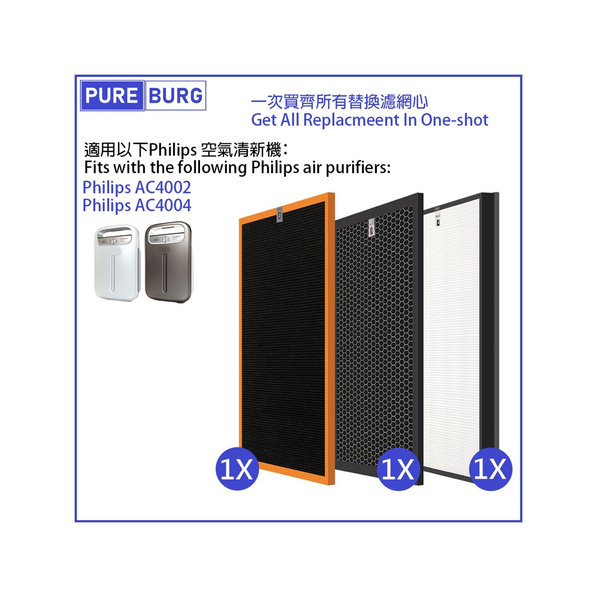 FTRHK-14096007-FRONT-7u9R5myJ-zoom