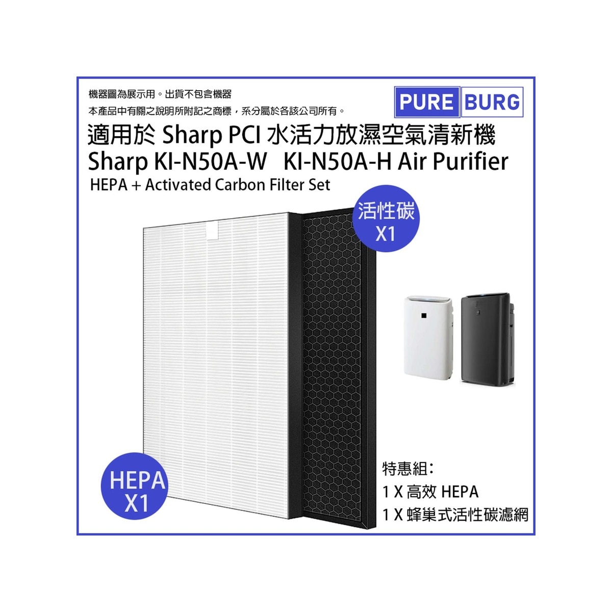 FTRHK-14096031-FRONT-GuyDmonr-zoom