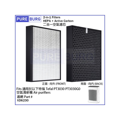 FTRHK-14096040-FRONT-thumbnail