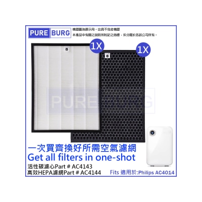 FTRHK-14096066-FRONT-thumbnail