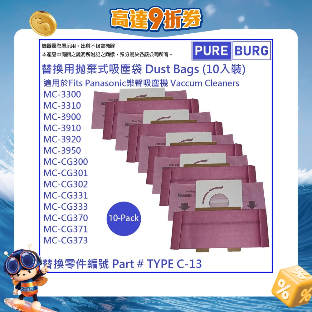 FTRHK-14096074-FRONT-t1D7lVUx-zoom