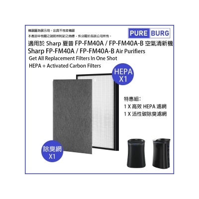 FTRHK-14096111-FRONT-thumbnail