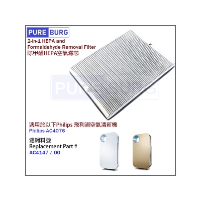 FTRHK-14096293-FRONT-thumbnail