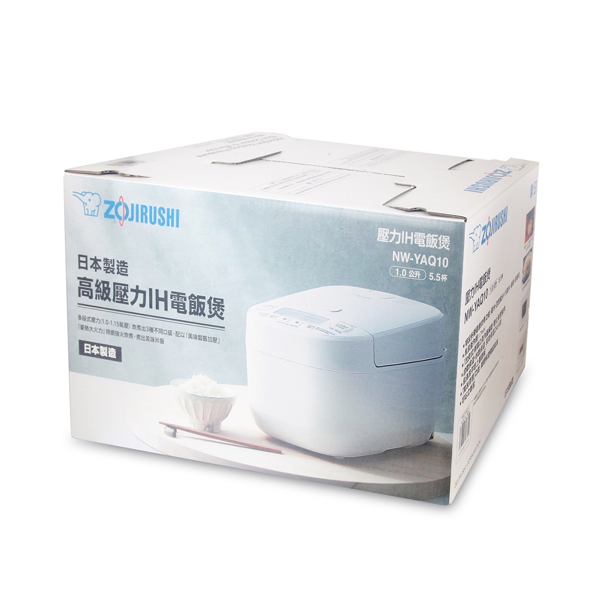 FTRHK-14096365-BACK-zoom