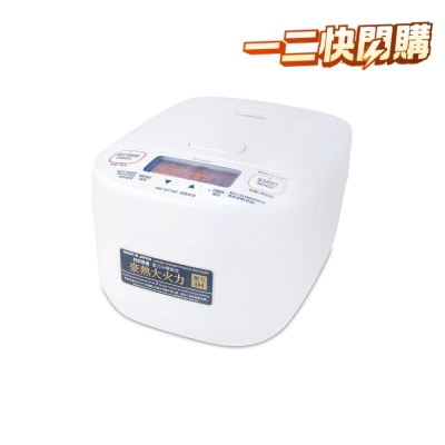 ZOJIRUSHI 象印 GJE NW YAQ 高级压力IH电饭煲 电饭煲 image