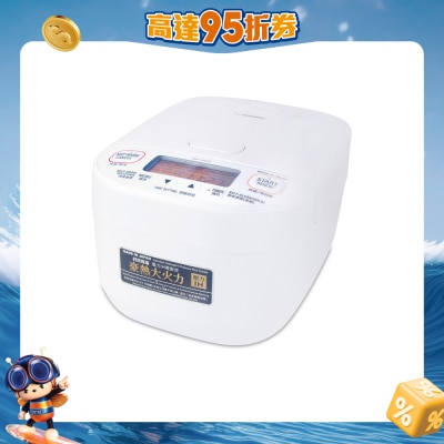 ZOJIRUSHI - GJE-NW-YAQ High Quality IH Pressure Rice Cooker Rice Cooker