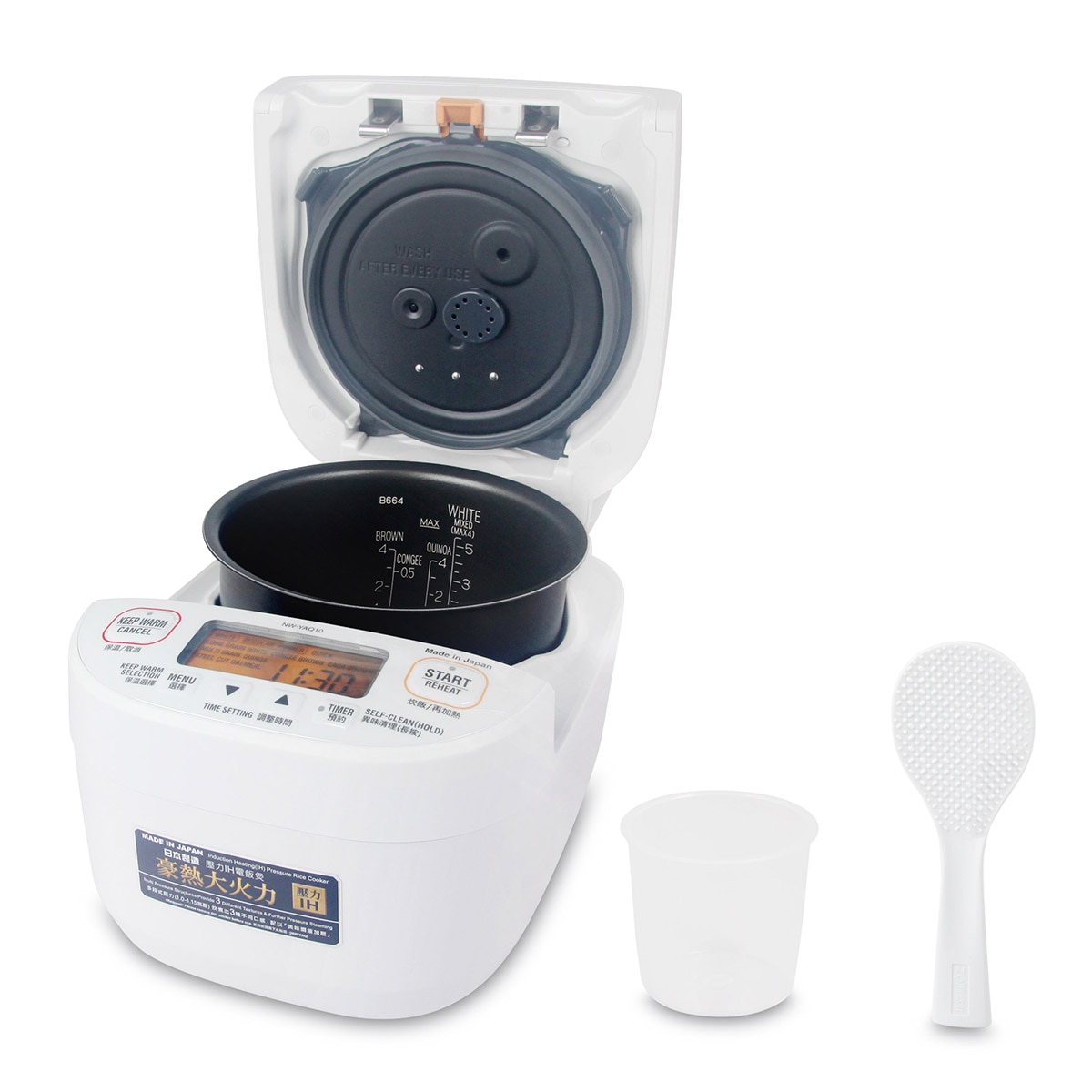 FTRHK-14096365-TOP-zoom