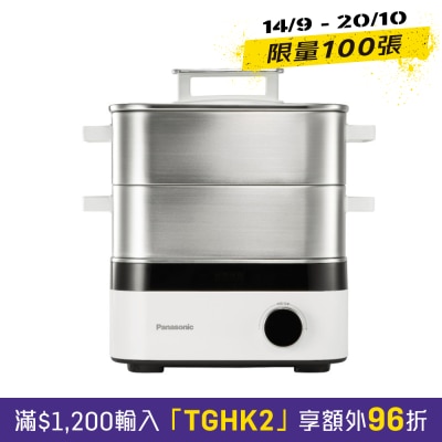 PANASONIC 乐声牌 NF SM21 电蒸锅 (13 公升) image
