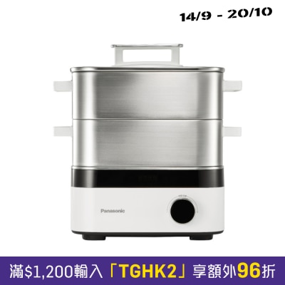 PANASONIC 乐声牌 NF SM21 电蒸锅 (13 公升) image