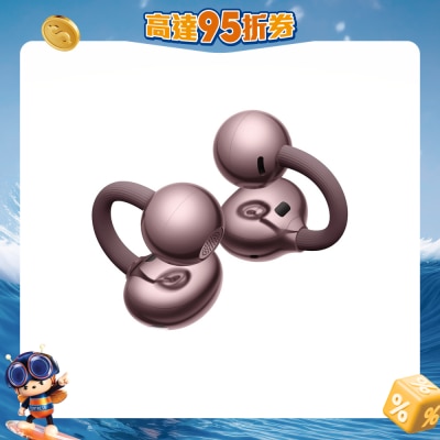 FTRHK-14096496-FRONT-n12OkTO7-prodcat