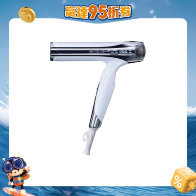ReFa - REAX02B BEAUTECH DRYER SMART W 智能風筒 國際電壓