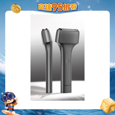 FTRHK-14096525-FRONT-cFZZkYJz-prodcat