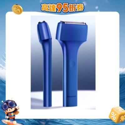 FTRHK-14096533-FRONT-5HQRpV9n-prodcat