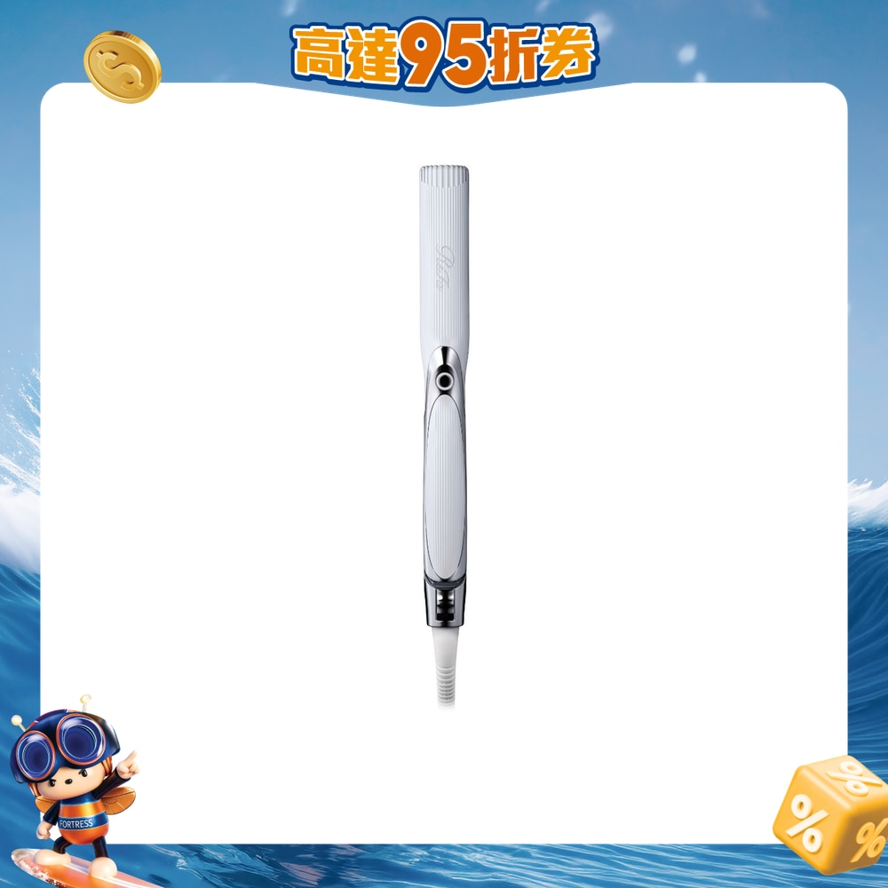 FTRHK-14096576-FRONT-FuzFatLi-zoom