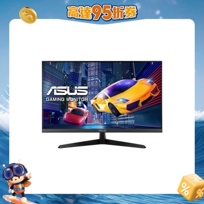 ASUS 華碩 - VY279HGR 27" 護眼游戏顯示器