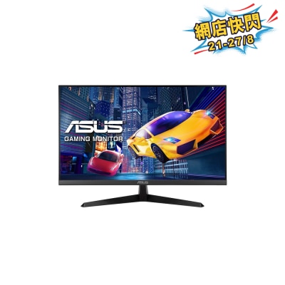 ASUS 華碩 VY279HGR 27" 護眼遊戲顯示器 image