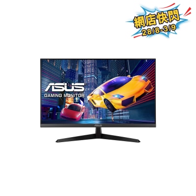 ASUS 華碩 VY279HGR 27" 護眼遊戲顯示器 image
