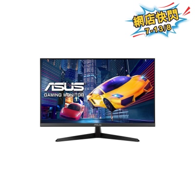 ASUS 华硕 - VY279HGR 27" 护眼游戏显示器