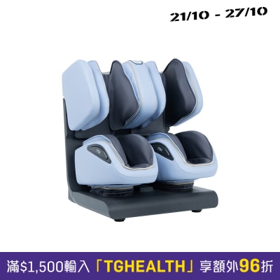 ITSU IREVO Foot Massager image