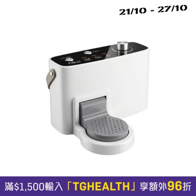 ITSU 抖腳神器 image