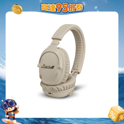 FTRHK-14096883-FRONT-wsKzW5Og-prodcat