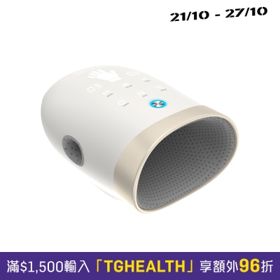 Kusa iRelax HM 600 Hand Stretching Massager image