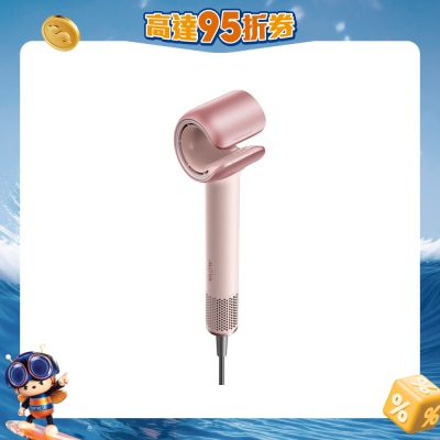 MOVA - AMSU10 Aero C High-Speed Hair Dryer