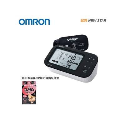 OMRON - HEM-7383T1 Upper Arm Blood Pressure Monitor with AFib Detection W/ PIP Foot Sole Band