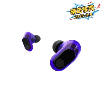 SONY 索尼 INZONE Buds 全無線降噪遊戲耳機 image