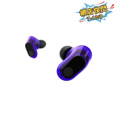 SONY 索尼 - INZONE Buds 全無線降噪遊戲耳機