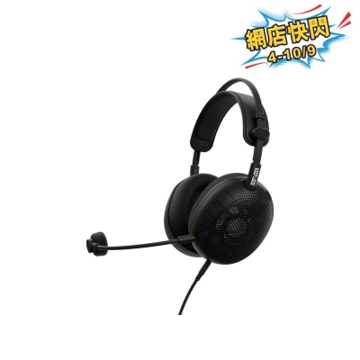 SONY 索尼 INZONE H6 Air 開放式有線遊戲耳機 image