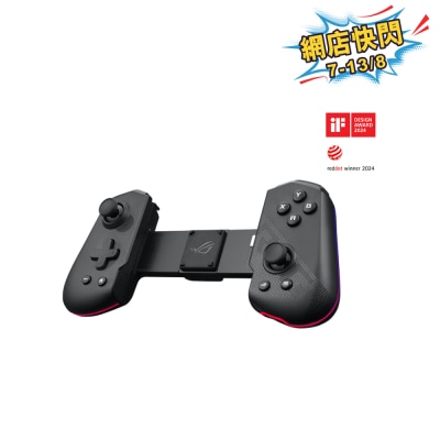 ASUS - ROG Tessen Mobile Controller