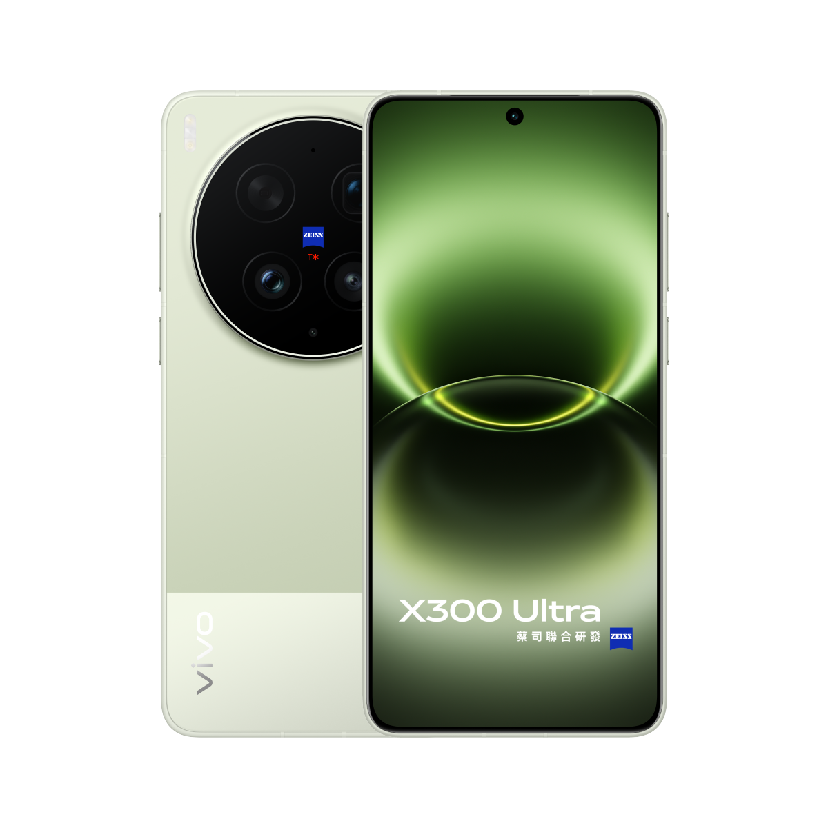 FTRHK-14097245-FRONT-zoom